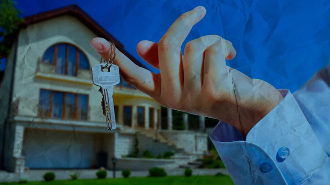Inmobiliaria